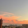 Photo 7: The view is breathtaking