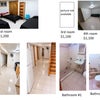Photo 4: Basement Rooms
