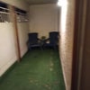 Photo 5: Front Patio