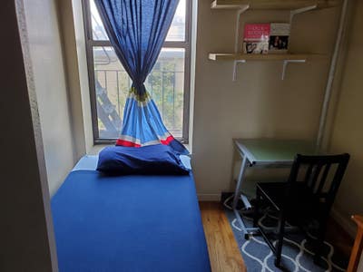 Cozy  Room for Rent Main Photo