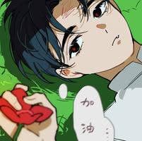 Room wanted in Denton tx Main Photo