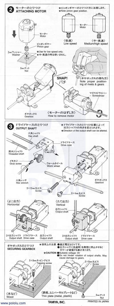 Room wanted in Atlanta Main Photo