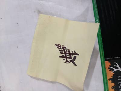 Room wanted in Concord, CA Main Photo