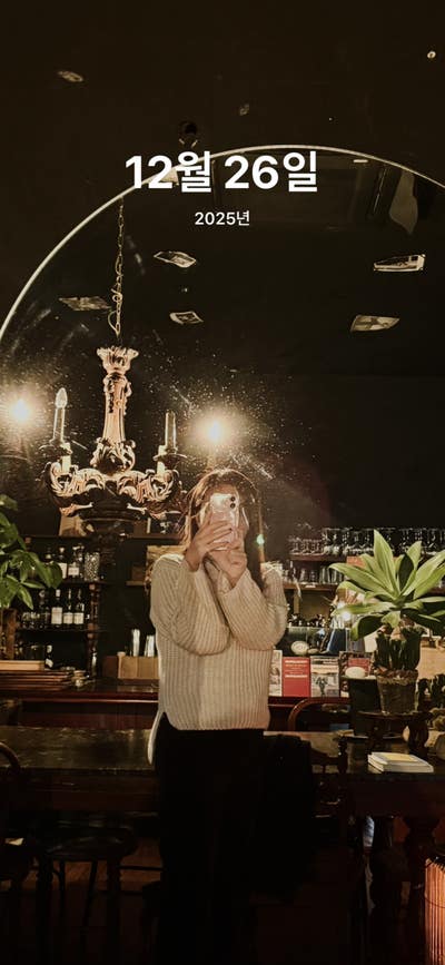 Responsible woman looking for West LA room now Main Photo