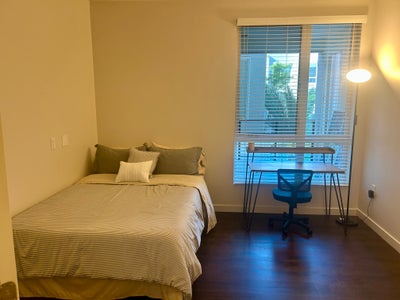 Sublease Available | Private Bedroom in Irvine Main Photo
