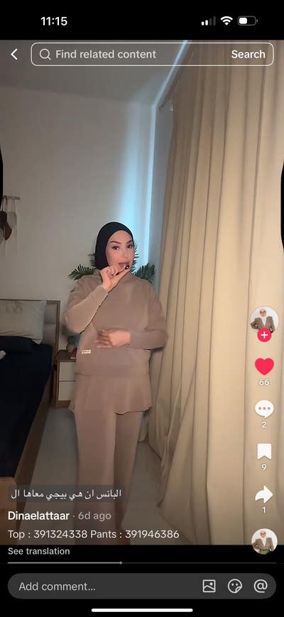 Room wanted in Richardson, TX Main Photo