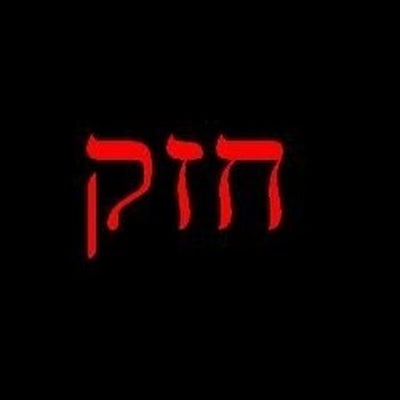 Room wanted in New Jersey Main Photo