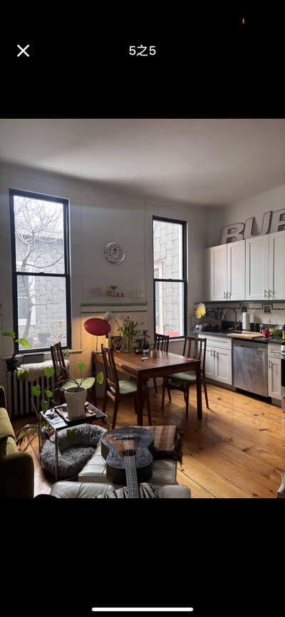 Room wanted in New York west village  Main Photo