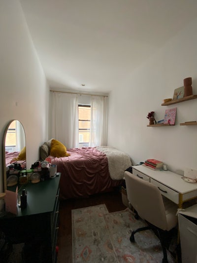 Room in 2br Lenox Hill (UES) - $1700 Main Photo