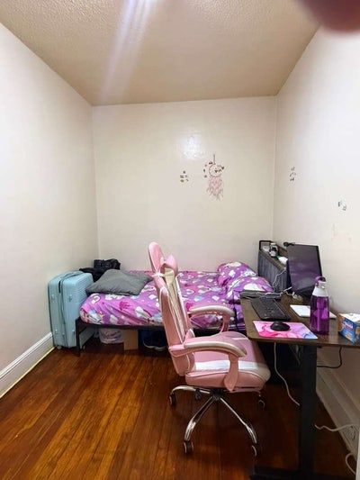Room Available in Jersey City — $850/month Main Photo