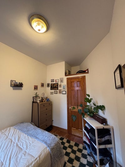 Room for rent! Main Photo