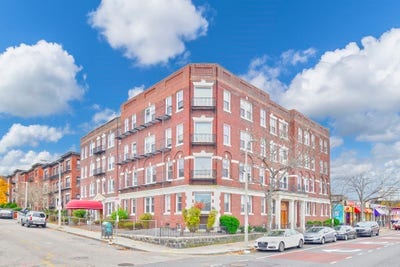 Looking for a roommate: 9/1/2026 move-in Allston Main Photo