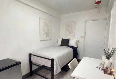 Quiet Upper West Side Dorm-Style Housing Main Photo
