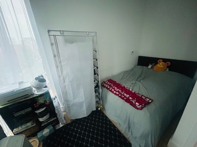 🏙️ Lease Takeover – Private Bedroom Main Photo