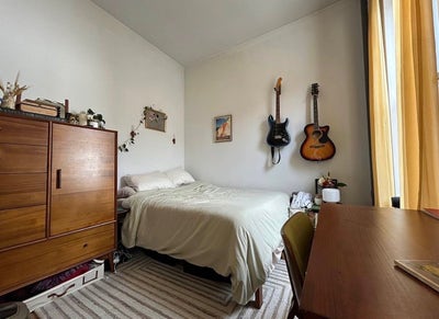 Partial Lease Takeover - Room for Rent  Main Photo