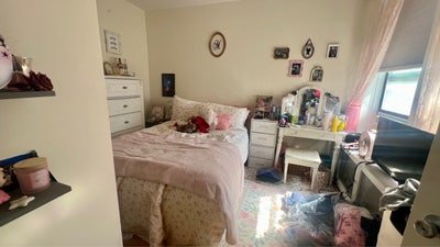 Flex start! Bright, quiet bedroom next to park  Main Photo