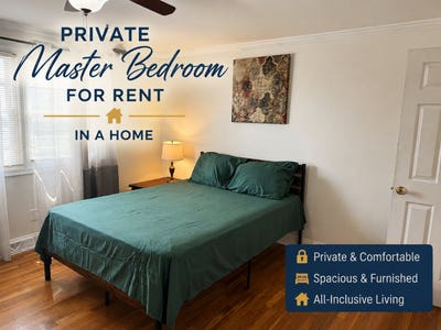 Room for Rent  All Utilities Included Main Photo