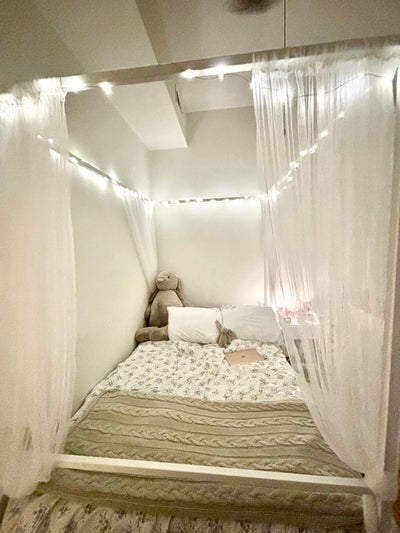 Private bedroom available in a shared 3bedroom APT Main Photo